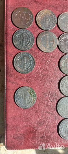 Царские медные монеты 2 копейки