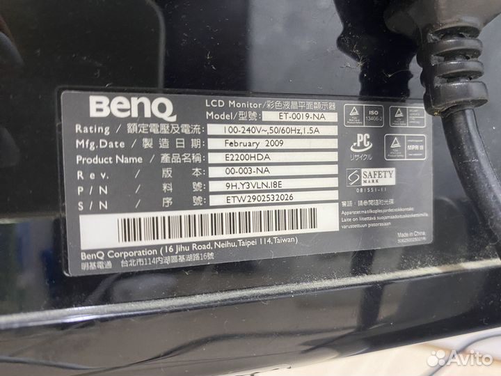 Монитор benq E2200HDA LCD Monitor
