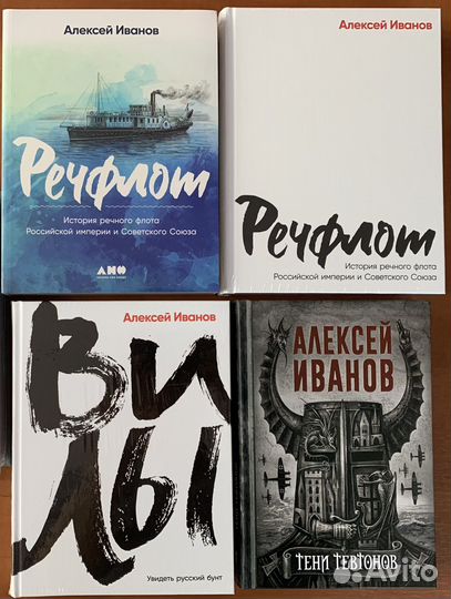 Современная проза. (Новые)