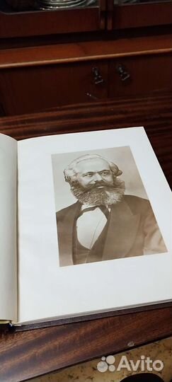 История кпсс, Атлас,1982