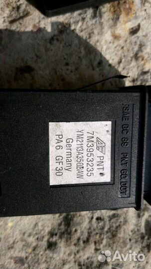 Кнопка аварийной сигнализации Шаран