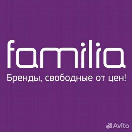 Продавец-кассир (ТЦ Рио)