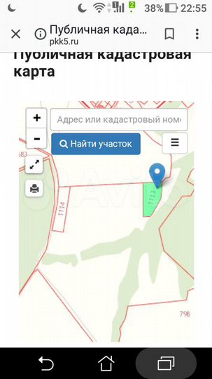 Участок 100 сот. (СНТ, ДНП)