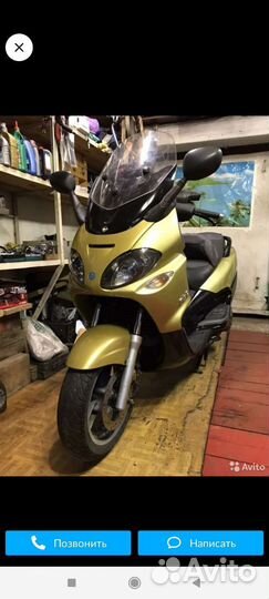Piaggio x9 500