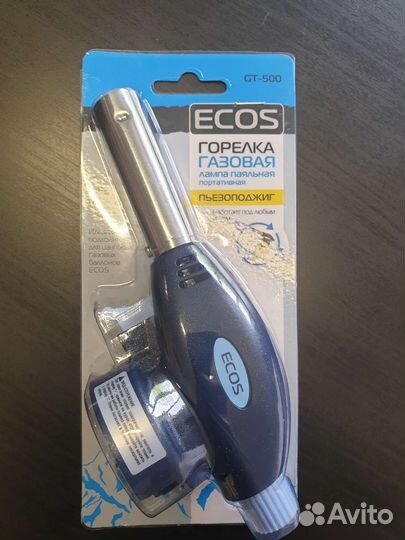 Газовая горелка с пъезо поджигом