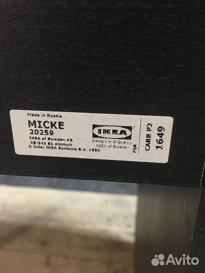 Компьютерный стол IKEA микке
