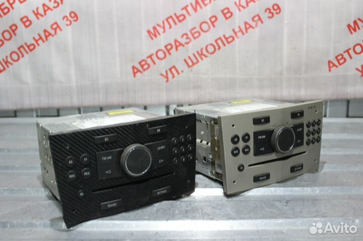 Штатная магнитола Опель Астра H