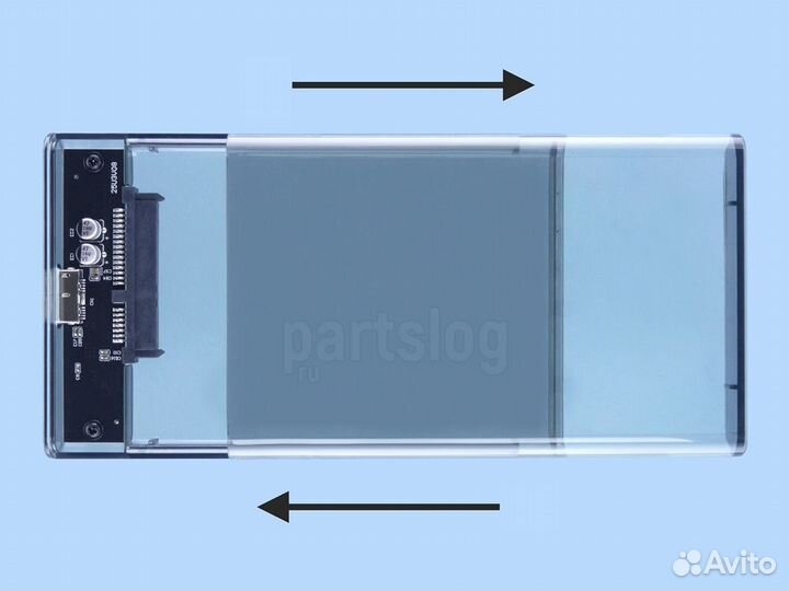 Внешний корпус для 2.5” SSD HDD SATA USB 3.0 прозр