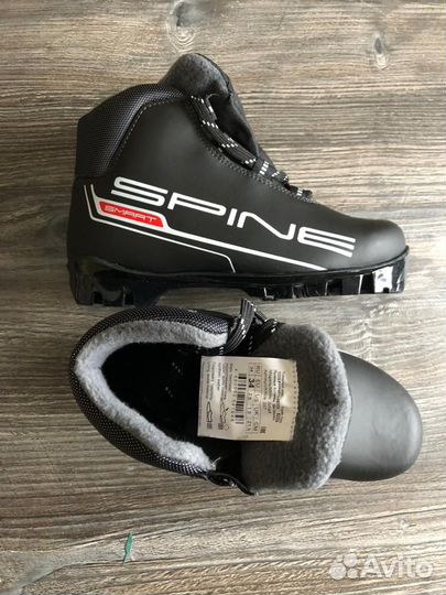 Лыжные ботинки