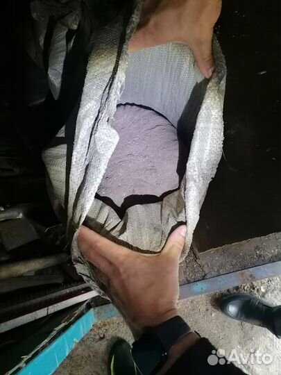 Натуральная березовая зола