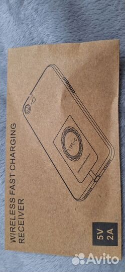 Qi приемник для беспроводной зарядки type-C