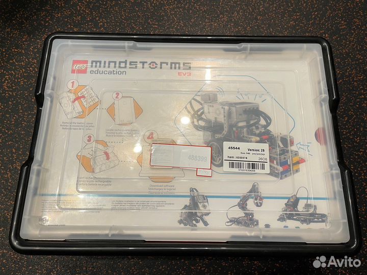 Lego mindstorms ev3