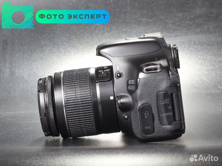 Фотоаппарат Canon 600D kit 18-55 III (id3440)