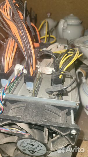 Innosilicon a9 z master