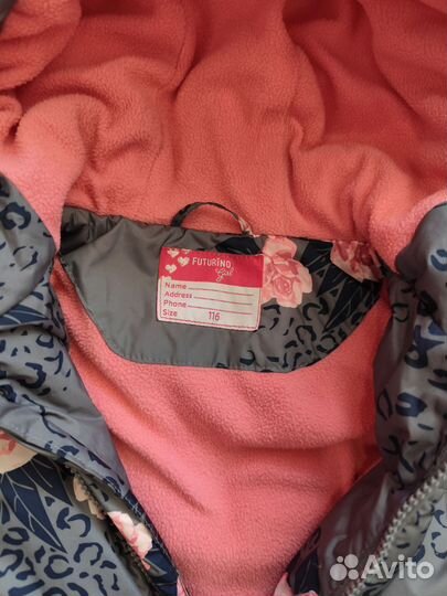 Вещи пакетом для девочки 110 116 размер