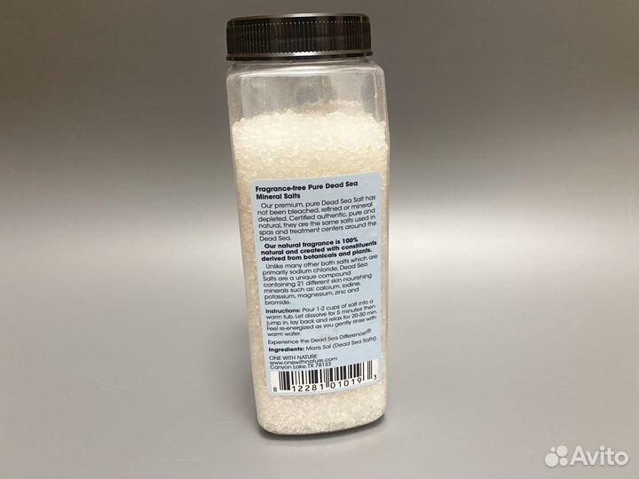 Морская соль для ванн Израиль dear sea spa 907 г