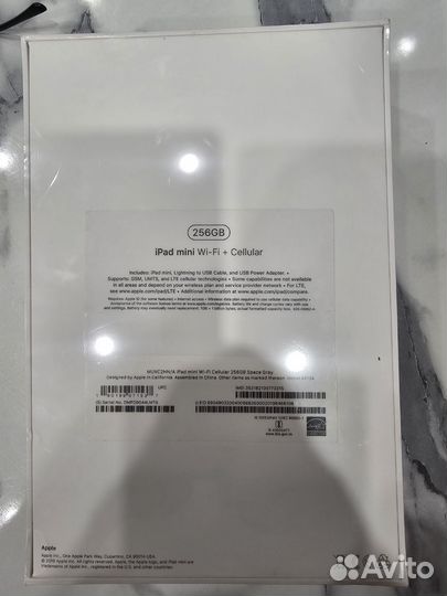 Продам iPad mini, wi-fi + Cellular