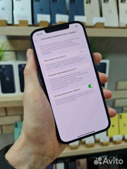 iPhone 12 Pro Max, 128 ГБ