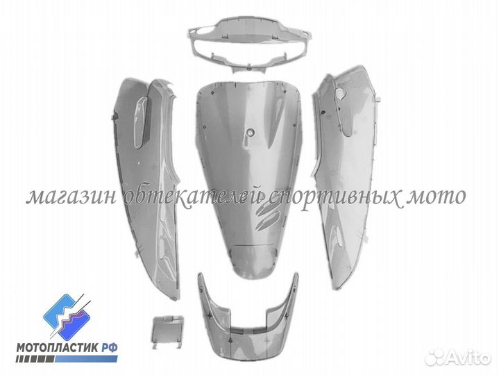 Honda Dio AF27 AF28 ZX мотопластик, обвес мото