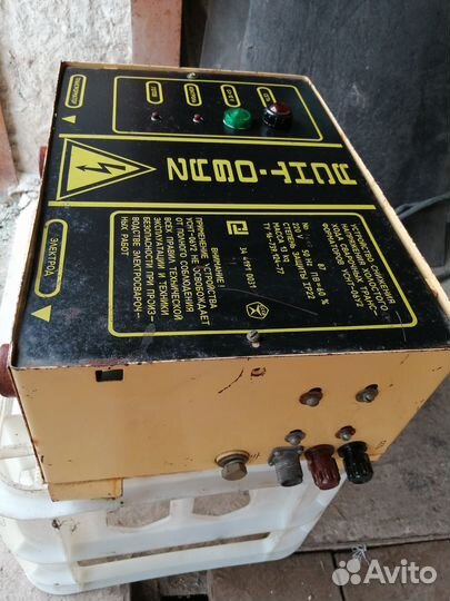 Уснт-06У2, Устройство для снижения напряжения