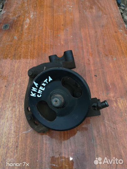 Насос Гур KIA Spektra
