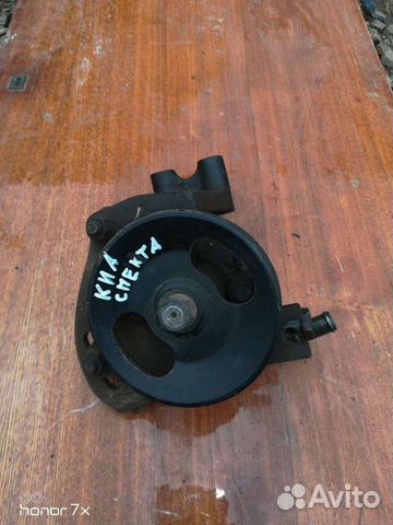 Насос Гур KIA Spektra