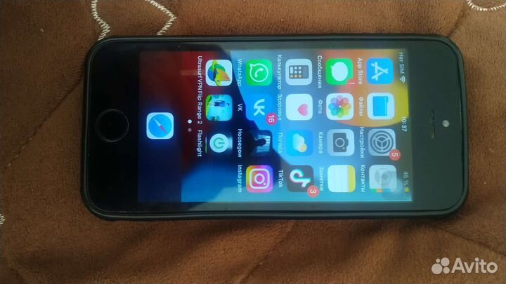iPhone 5se 32gb