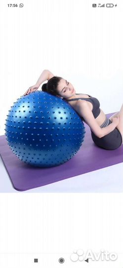 Мяч для фитнеса 75 см