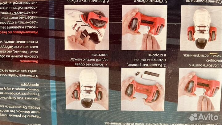 Ролики на обувь с огоньками