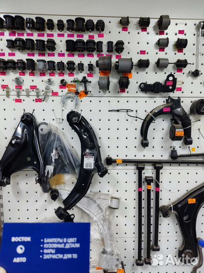 Рычаг передний sorento