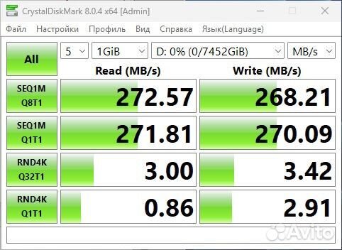 Новый Жесткий диск 8 TB Seagate (Скупка/Трейд-Ин)