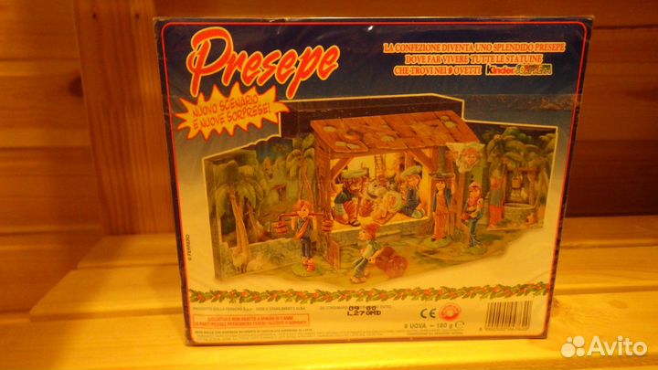 Рождественский набор Киндер Kinder Presepe italy