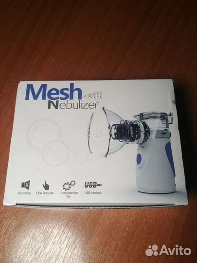 Ингалятор ультрозвуковой Mesh новый