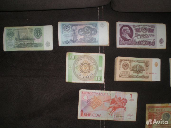 Продам банкноты и монеты