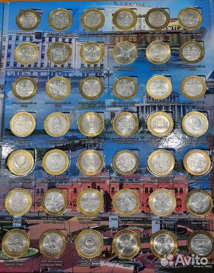 Набор монет