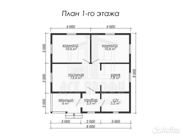 Каркасный дом под ключ 56м2 8*8