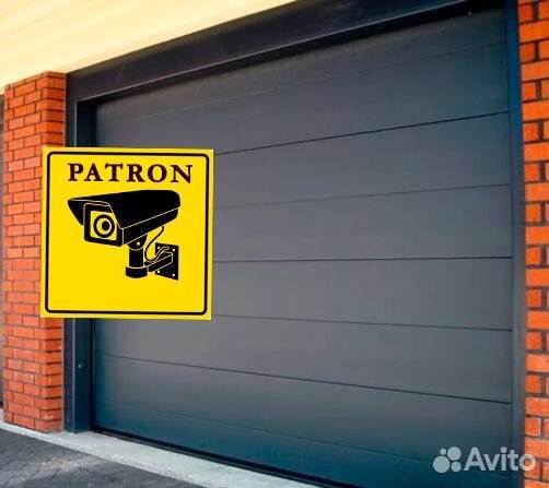 Секционные ворота