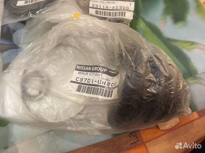 Запчасти оригинал для Nissan X-Trail