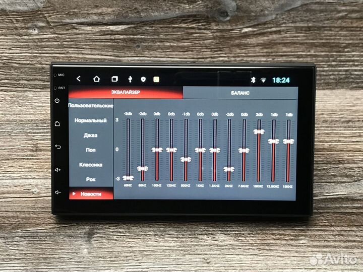 Магнитола Android нa все марки автo
