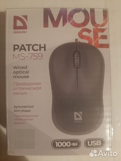 Компьютерная мышь