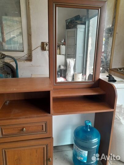 Трюмо трельяж с зеркалом бу