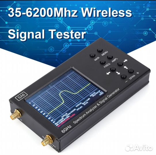 Портативный анализатор спектра SA6 6 ггц