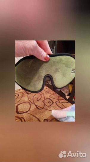 Маска для лица