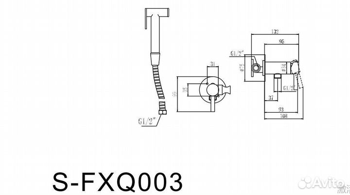 Смеситель с гигиеническим душем Savol (S-FXQ003)
