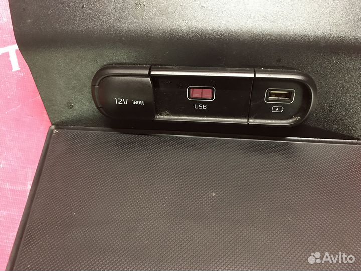 Блок USB центральной консоли Киа К5 2020