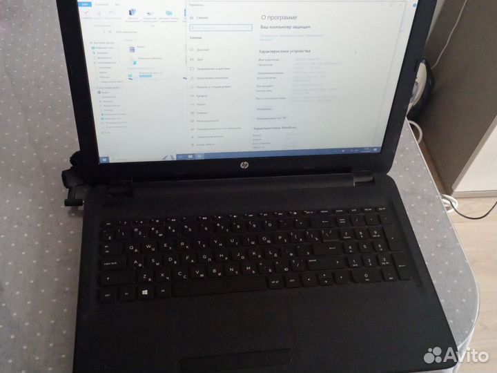 Ноутбук hp TPN-C160