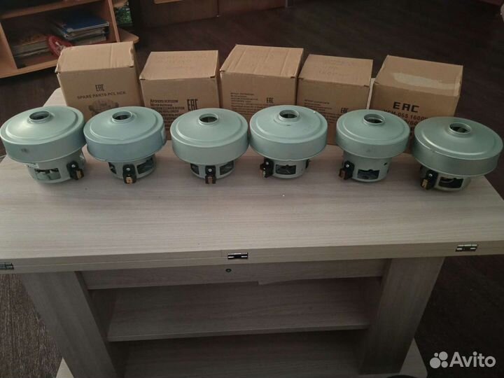 Моторы для пылесосов Samsung