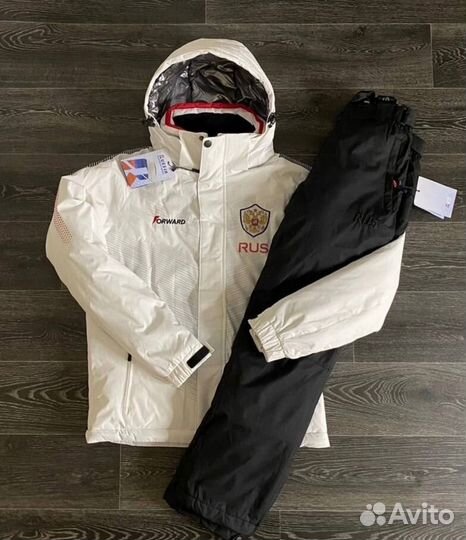 Горнолыжный костюм