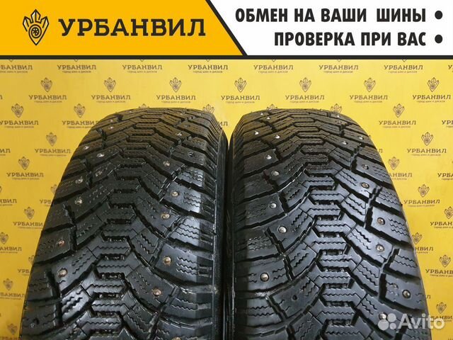 Cordiant Polar 185/65 R15 88T