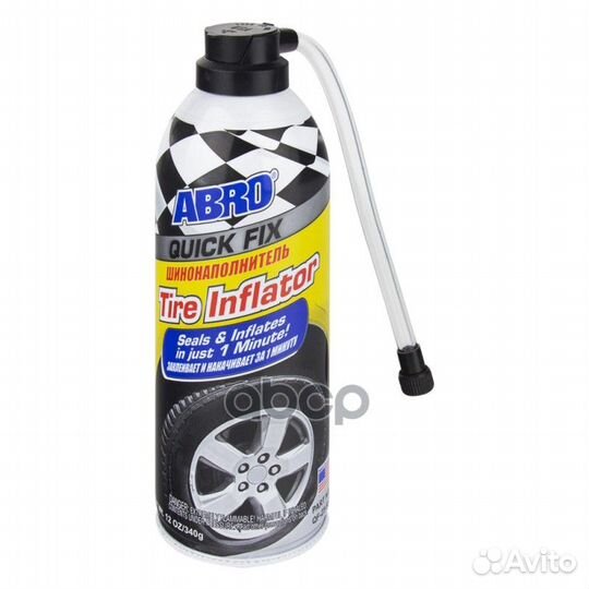 Герметик шин (340 гр) 